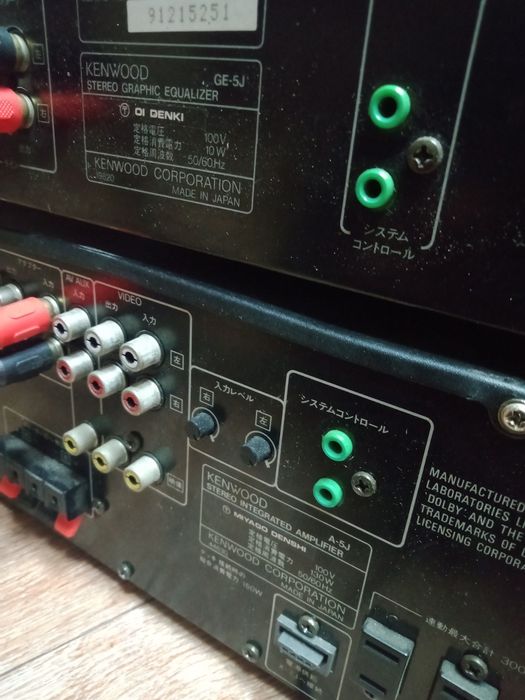 Продам усилитель+эквалайзер Kenwood усилитель A-5J эквалайзер GE-5J ...