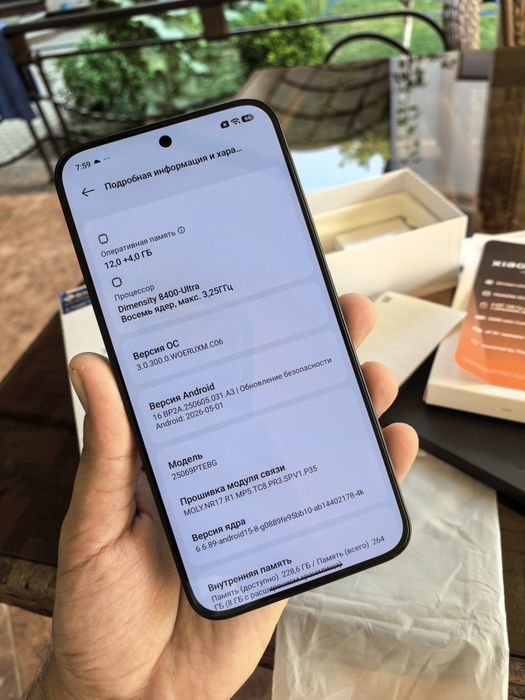 Xiaomi 15T 5G 12\256 в идеальном состоянии в полном комплекте! Флагман