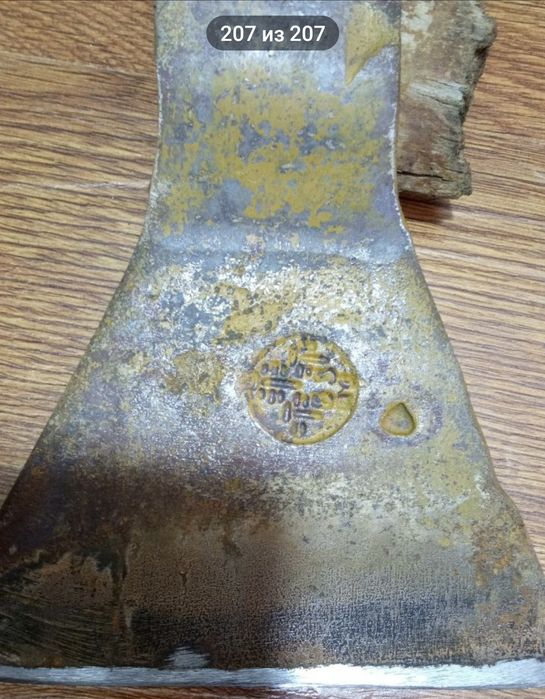 Ссср болта холади яхши