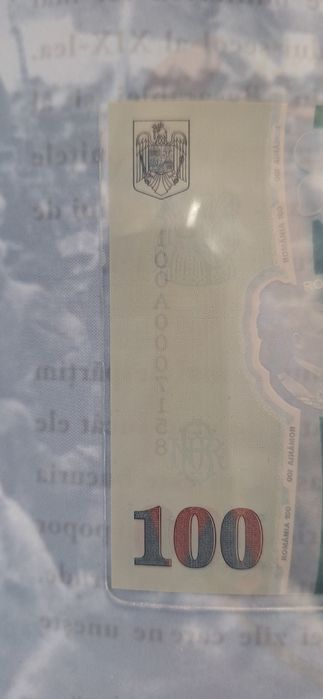 Bancnota centenar 100 lei 2018