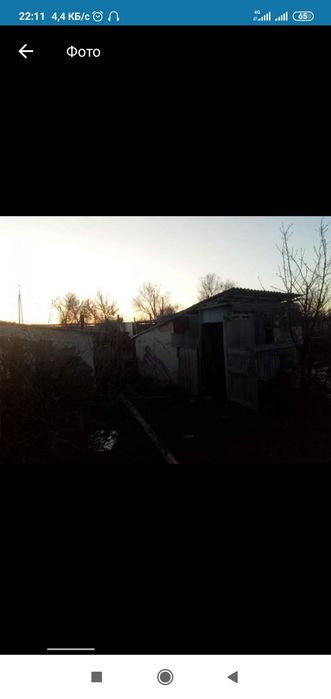 Срочно продаеться частный дом
