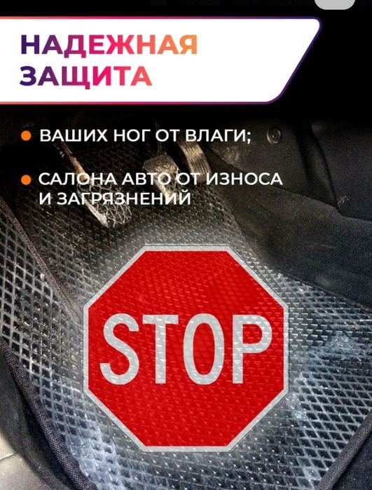 Eva ролики на Chery tiggo 4 pro