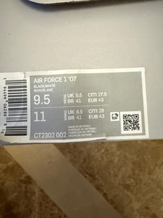 Оригинальные Кроссовки Nike Air 1’07