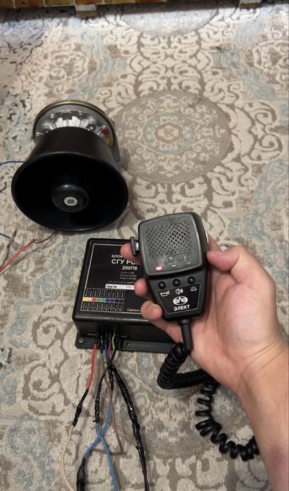 Сгу Элект 200 ватт