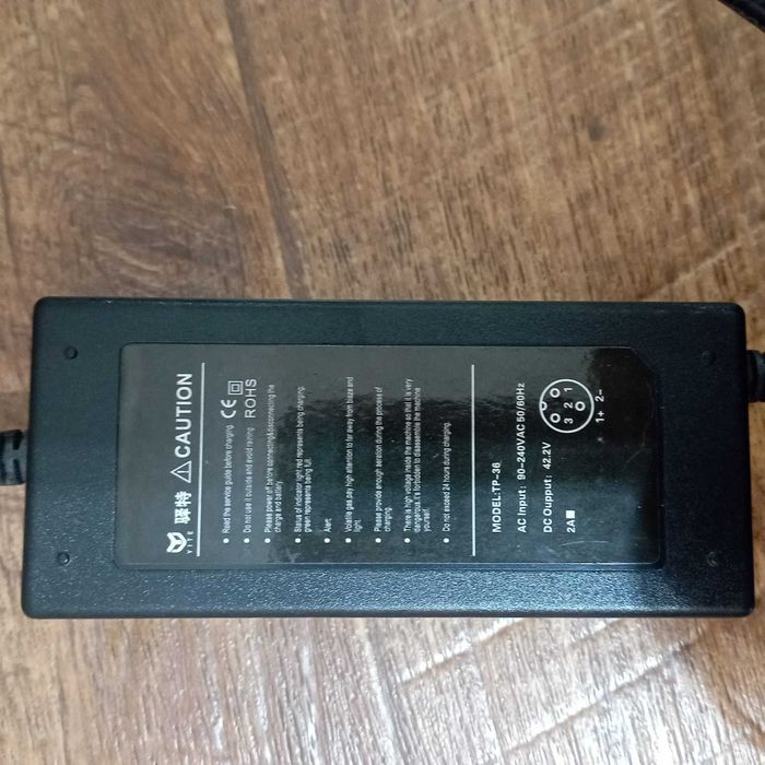 Гироскутер с зарядкой