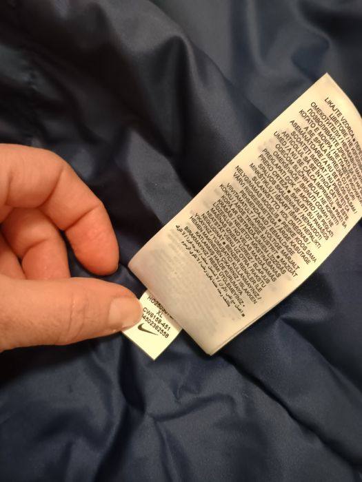 Geacă nouă Nike băiat 14 ani