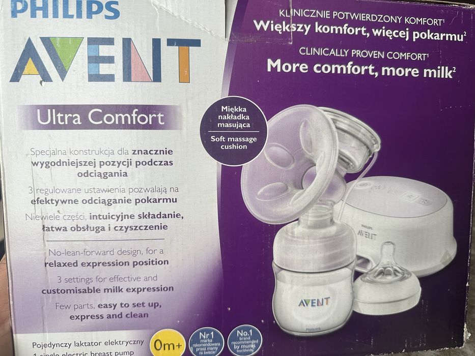 Авент грудосос электрический с гарантией