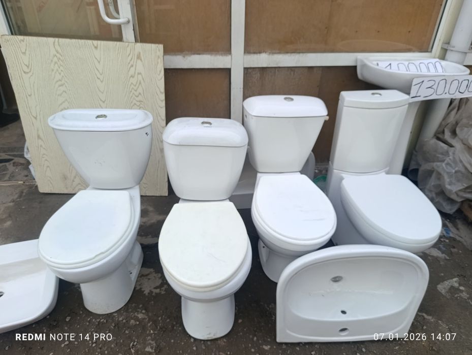 Временный унитаз