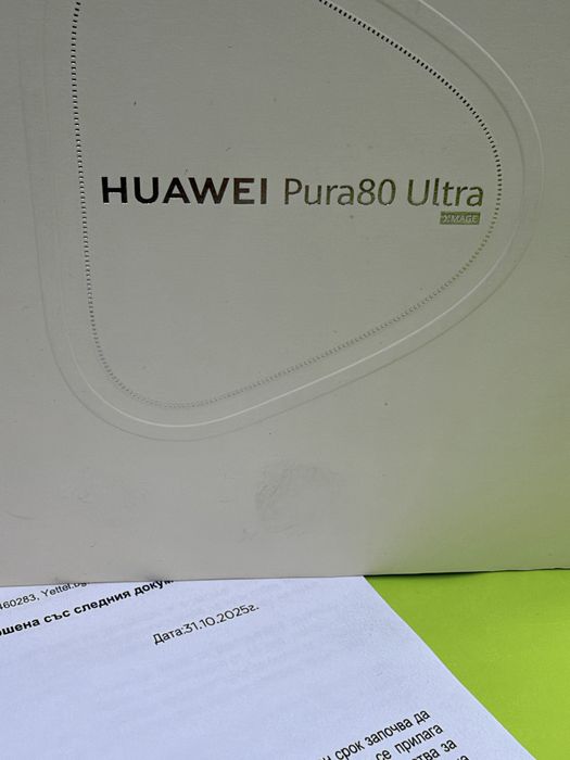 КАТО НОВ 512GB Huawei Pura 80 Ultra 12GB Yettel Гаранция 3г Gold