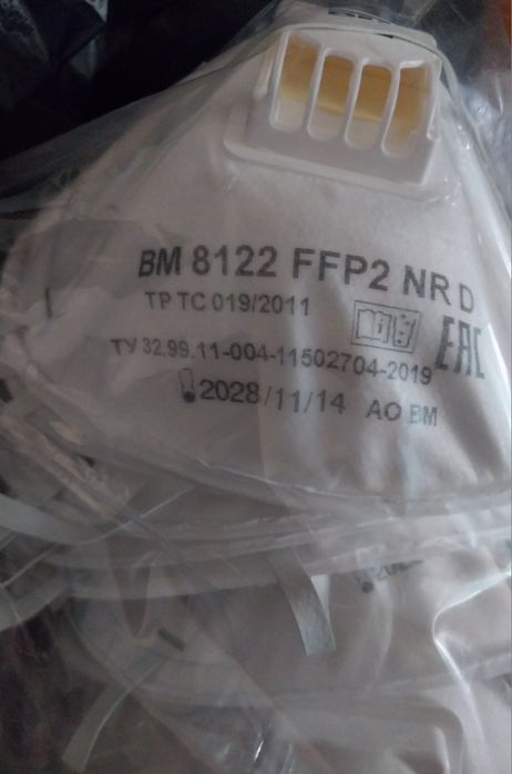 Продам респираторы