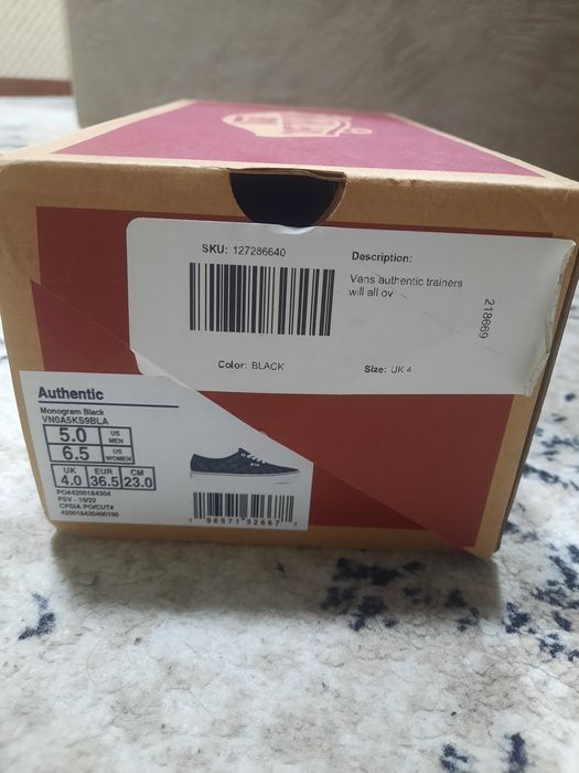 Кеды Vans authentic original