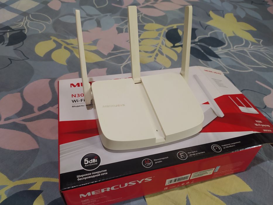 Роутер Wi-fi Mercusys N300