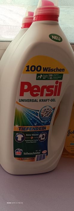 Ariel, Fairy, Persil, Lenor, Viakal, Pink Stuff – от Англия и Германия