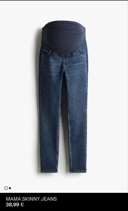 Дънки за бременни H&M