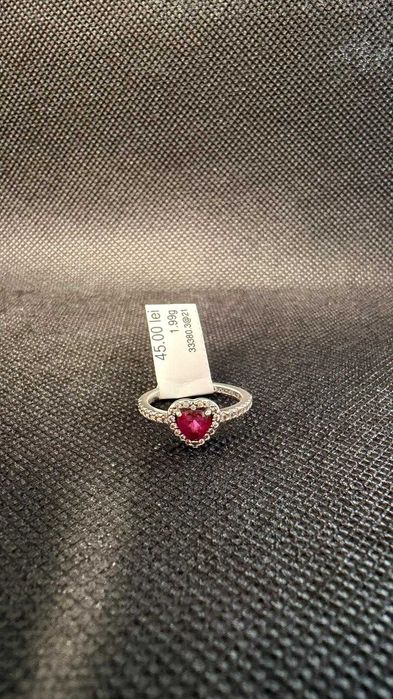 Inel Argint 1.99G (Ag.21)