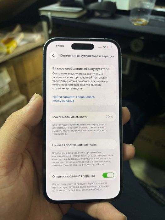 Iphone 14 pro sotiladi srochni