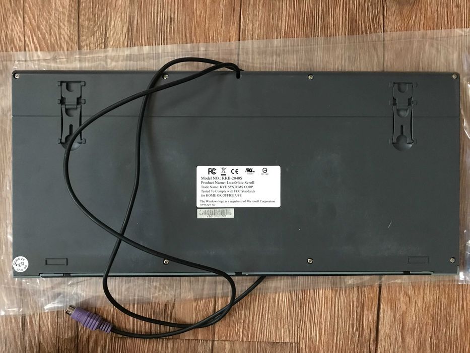 Клавиатура Genius KKB-2040S