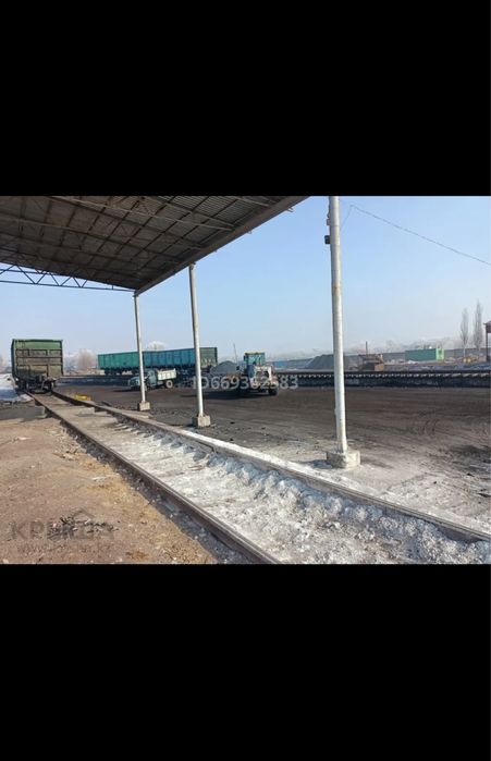 Аренда жд Тупика