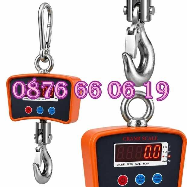 Кранова везна до 1000 кг с LCD дисплей