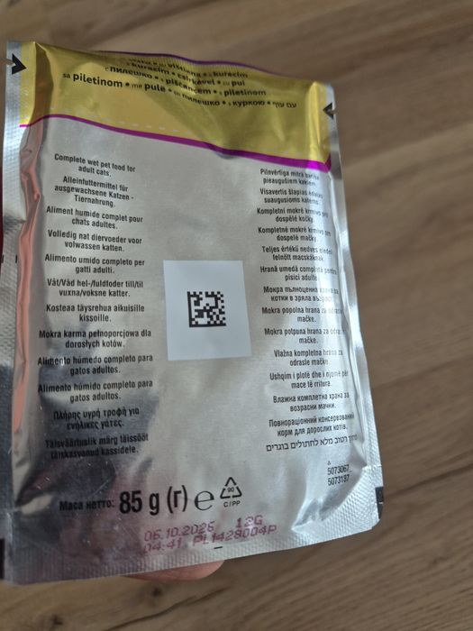 Mancare umeda pisici Whiskas