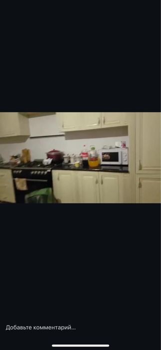 Кухонный гарнитур-3м,15см