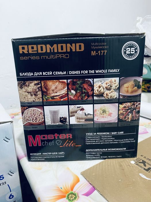 Тез тез жазайық ия