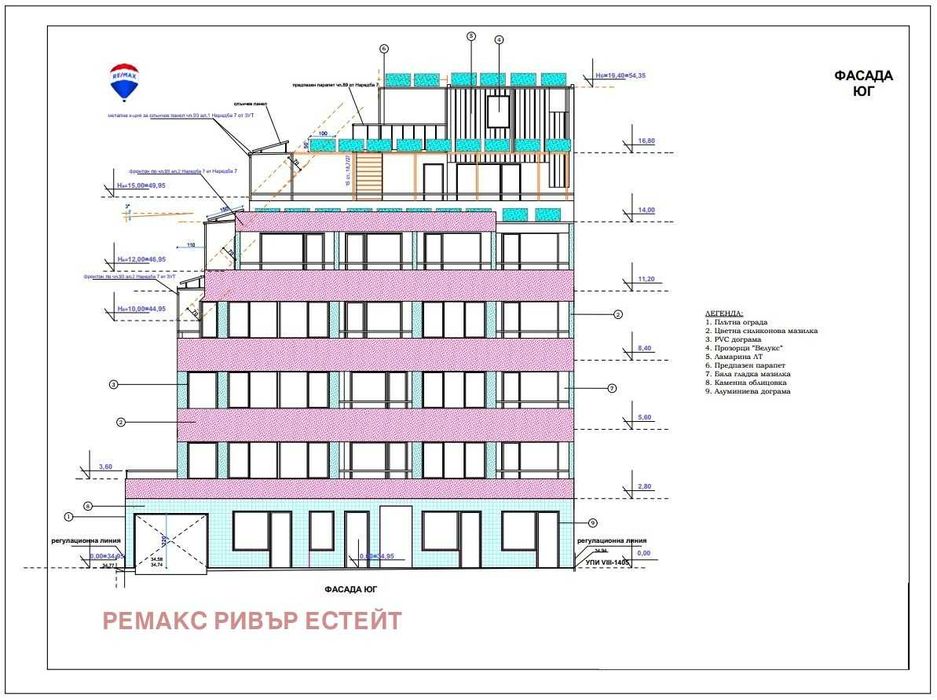 Тристаен апартамент за продажба НОВО СТРОИТЕЛСТВО