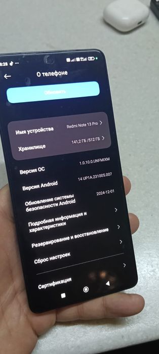 Обмен Редми ноут 13про