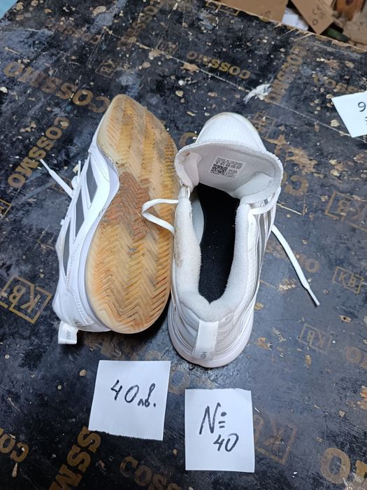 Маркови маратонки за тенис