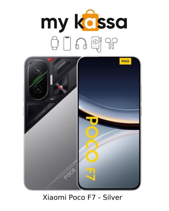 Новый • Xiaomi Poco F7 5G • доставка
