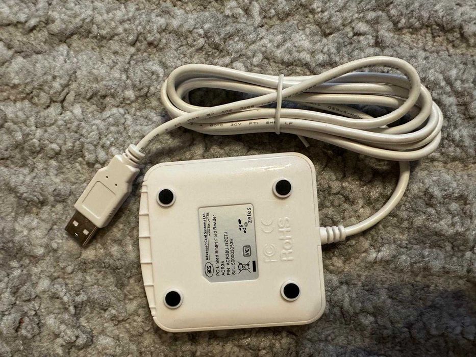 ID reader - cititor carte de identitate/buletin CEI/RoEID