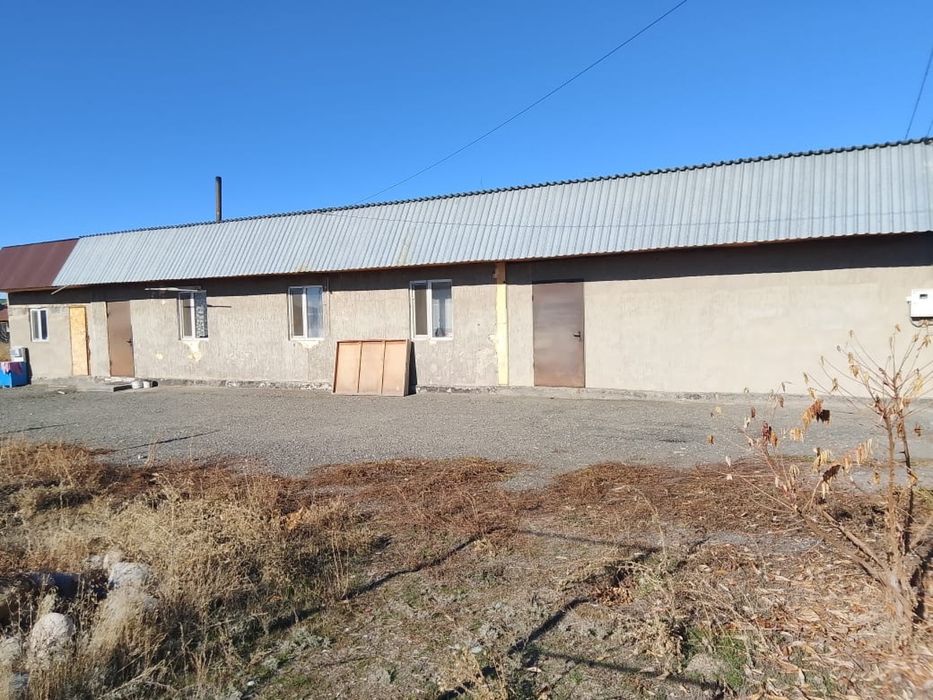 Продажа дома временки