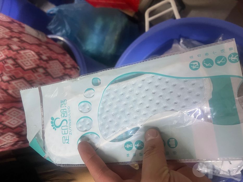 optom narxda pataklar