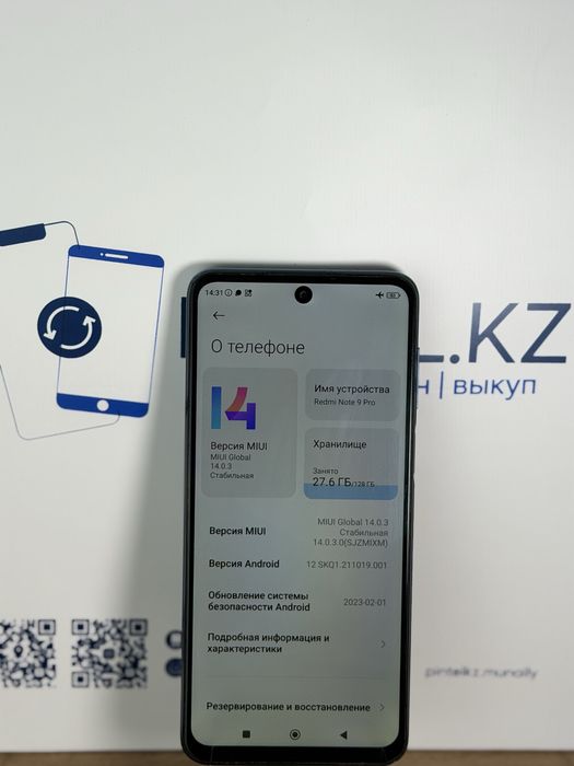 Redmi Note 9 pro 128 gb
