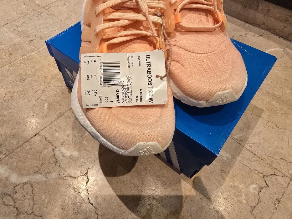 Adidasi Adidas Ultraboost 39 1/3