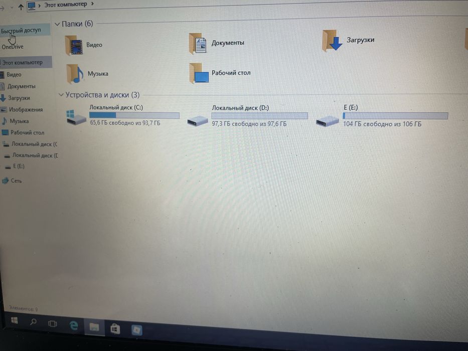 Ноутбук  в хорошем состоянии