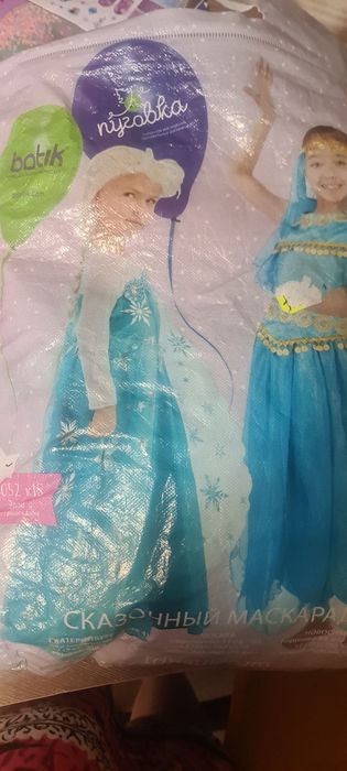 Продам новогодние костюмы!