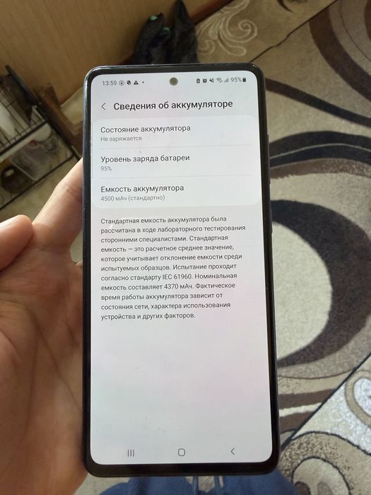 Samsung galaxy A52