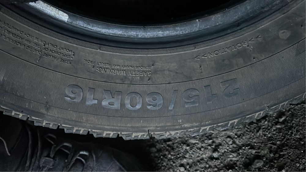 Шины в хорошем состояний