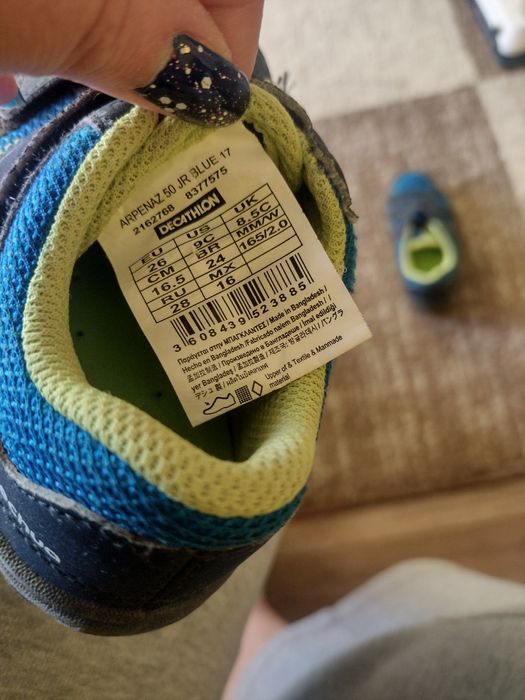 Детски маратонки номер 26