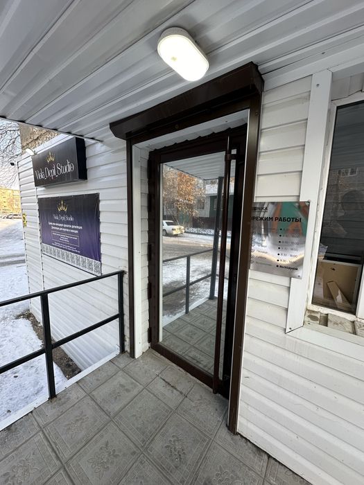 Медицинский процедурный кабинет