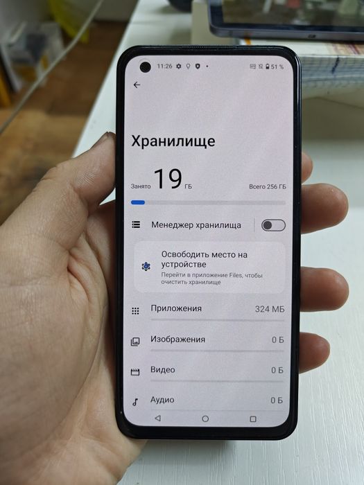 Asus ZenFone 10 256гб продам