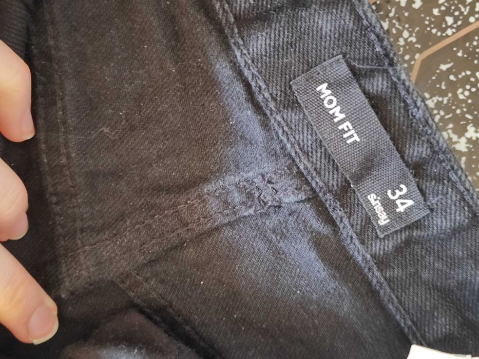 Панталон H&M и други