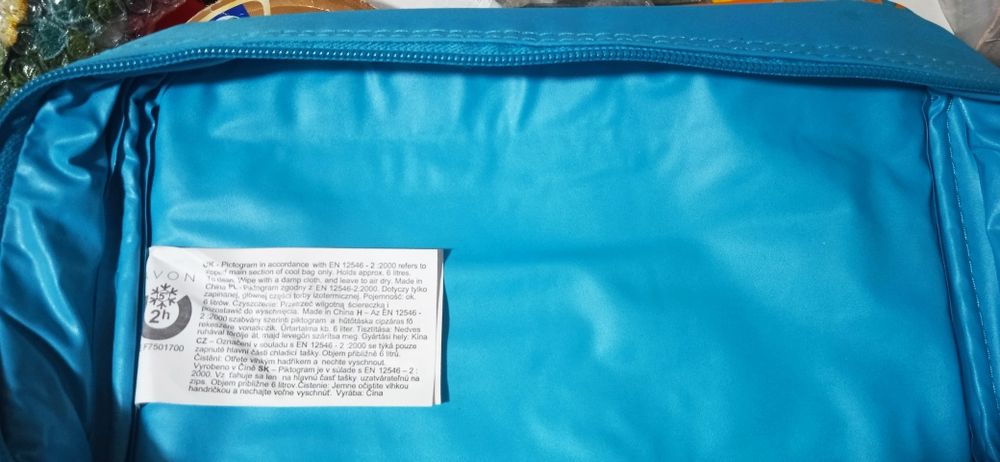 Сумочка с  охлаждением для косметики