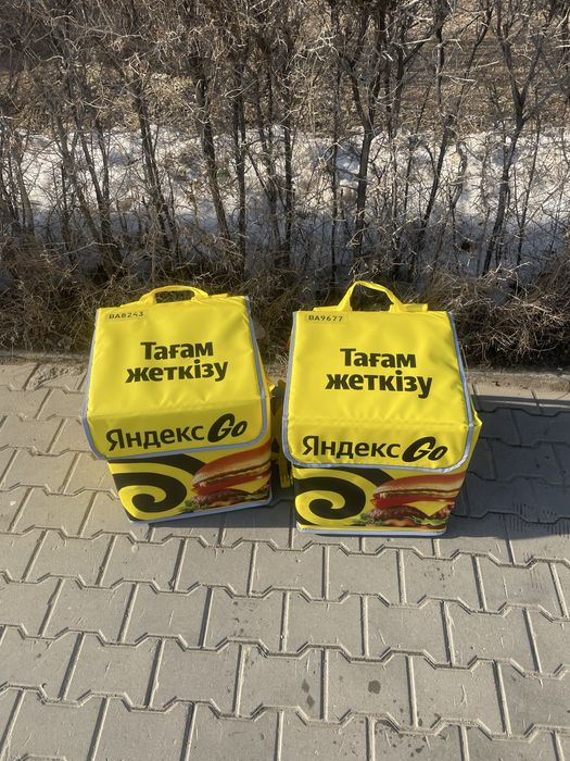 Термосумка яндекс