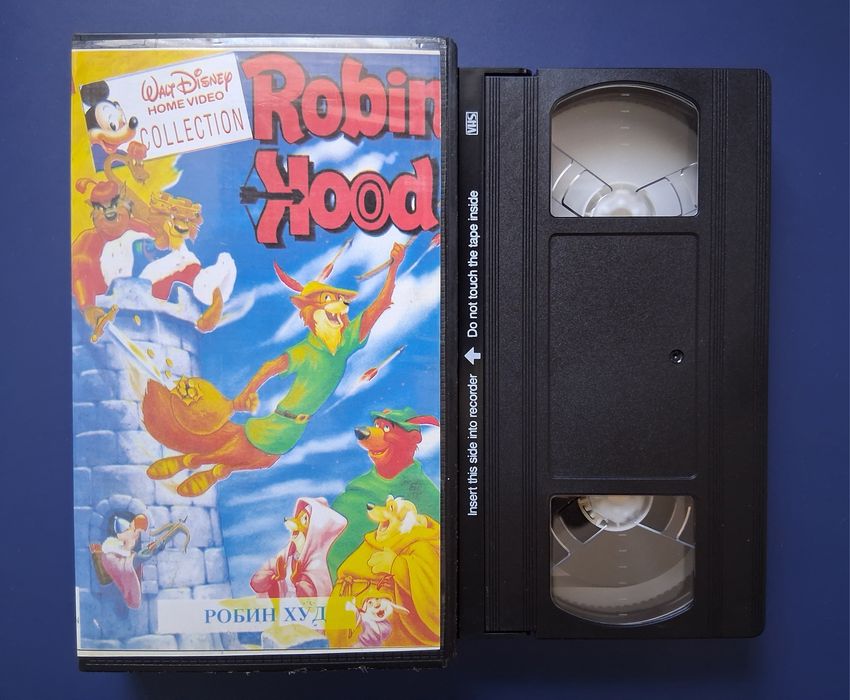 Видеокасети VHS Филми