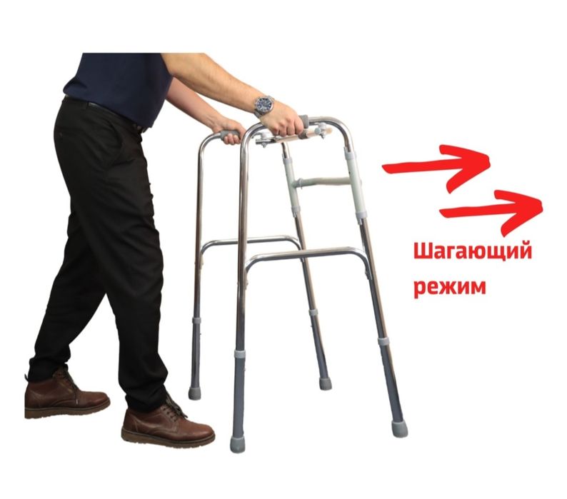 Продам ходунки в хорошем состоянии