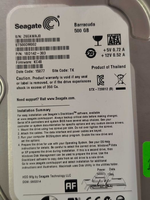 Продавам 22 хард диска за компютър 250,320,500Gb