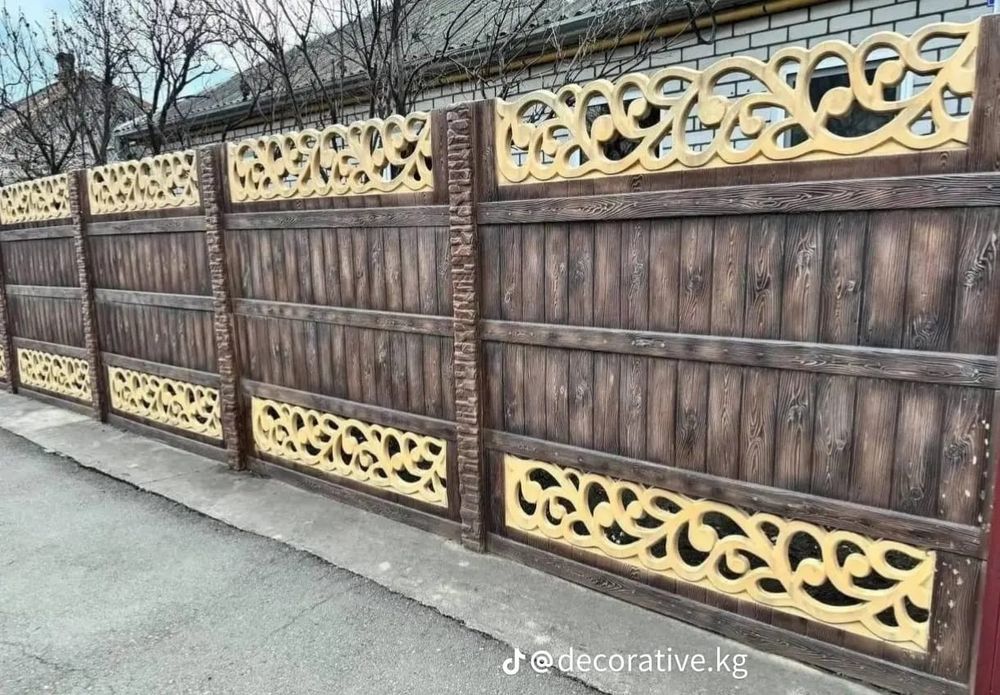 Эвро забор 16000