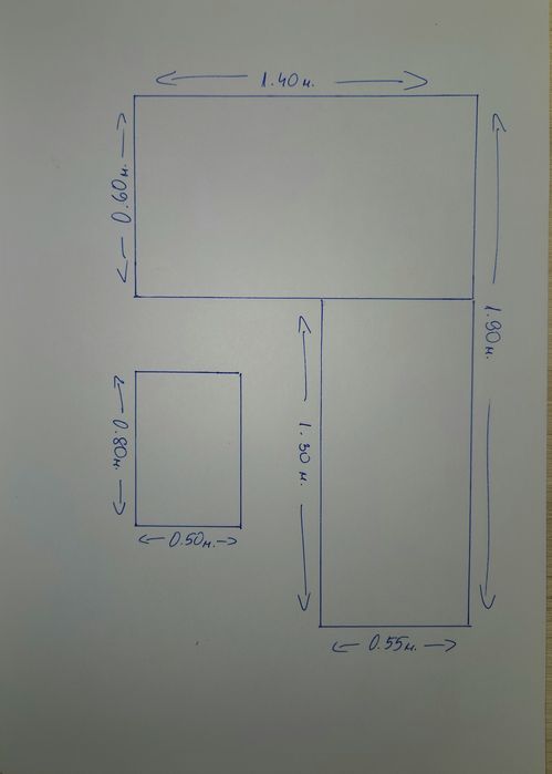 Мебели за градина/тераса